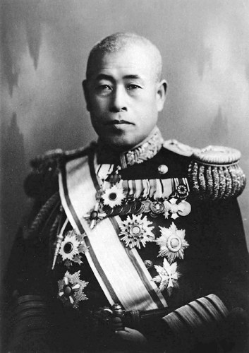Portrait of Isoroku Yamamoto (public domain, via Wikimedia Commons)