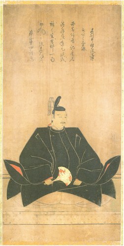 Portrait of Yamagata Masakage (public domain, via Wikimedia Commons)