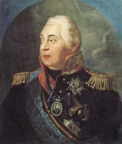 Portrait of Mikhail Illarionovich Kutuzov (public domain, via Wikimedia Commons)