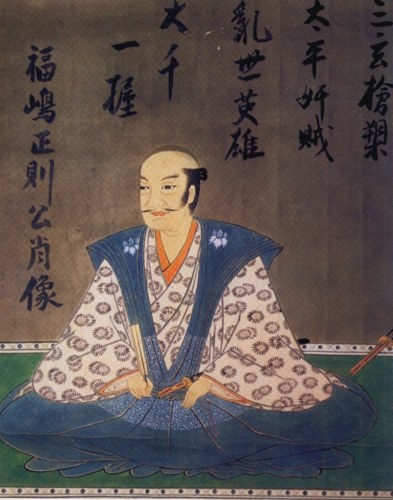 Portrait of Fukushima Masanori (public domain, via Wikimedia Commons)